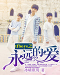 tfboys֮Զİ